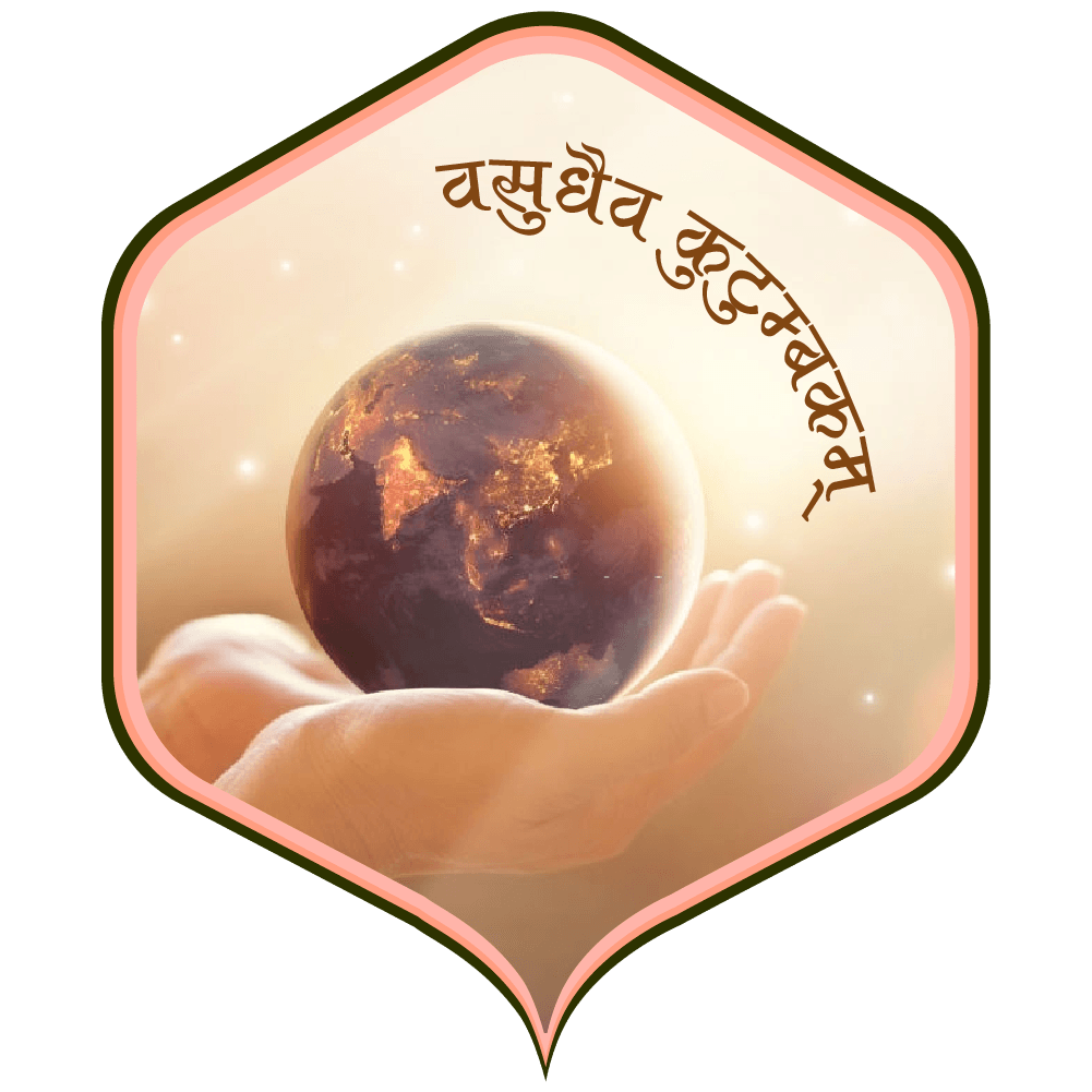 कैदी उत्थान कार्यक्रम