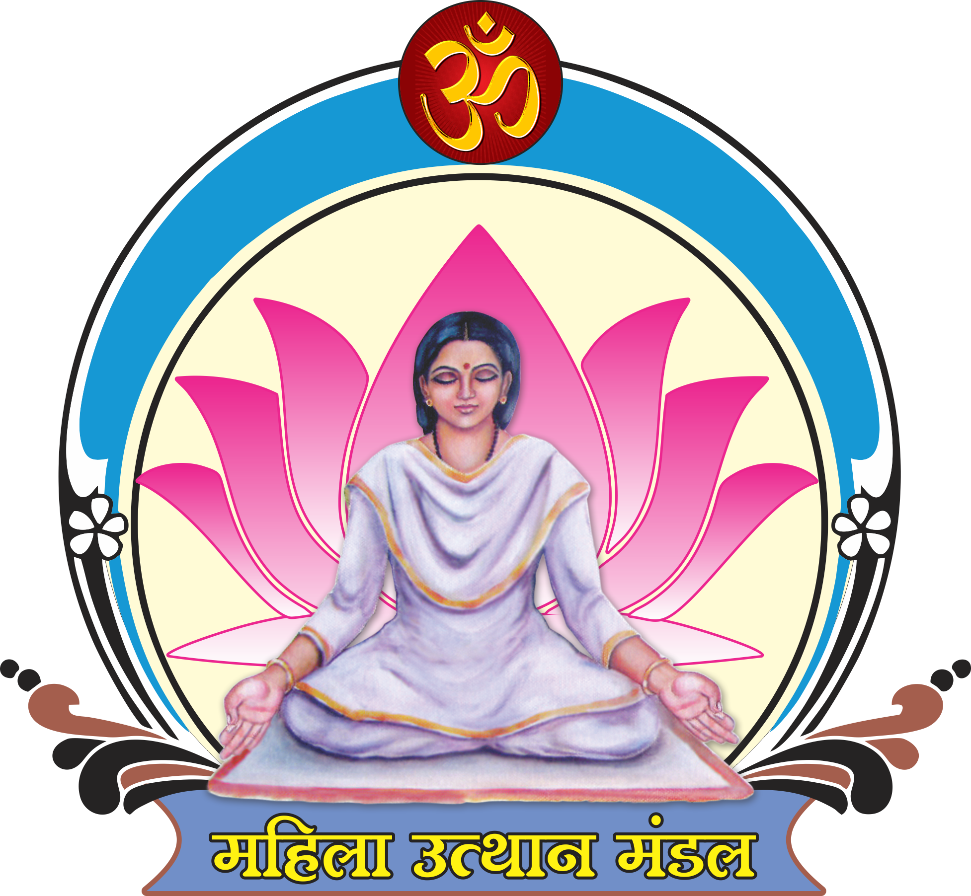 Test - Mahila Utthan Mandal Site