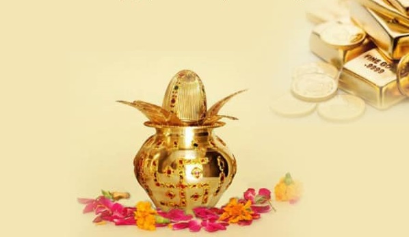 अक्षय तृतीया