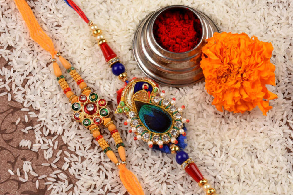 रक्षाबंधन