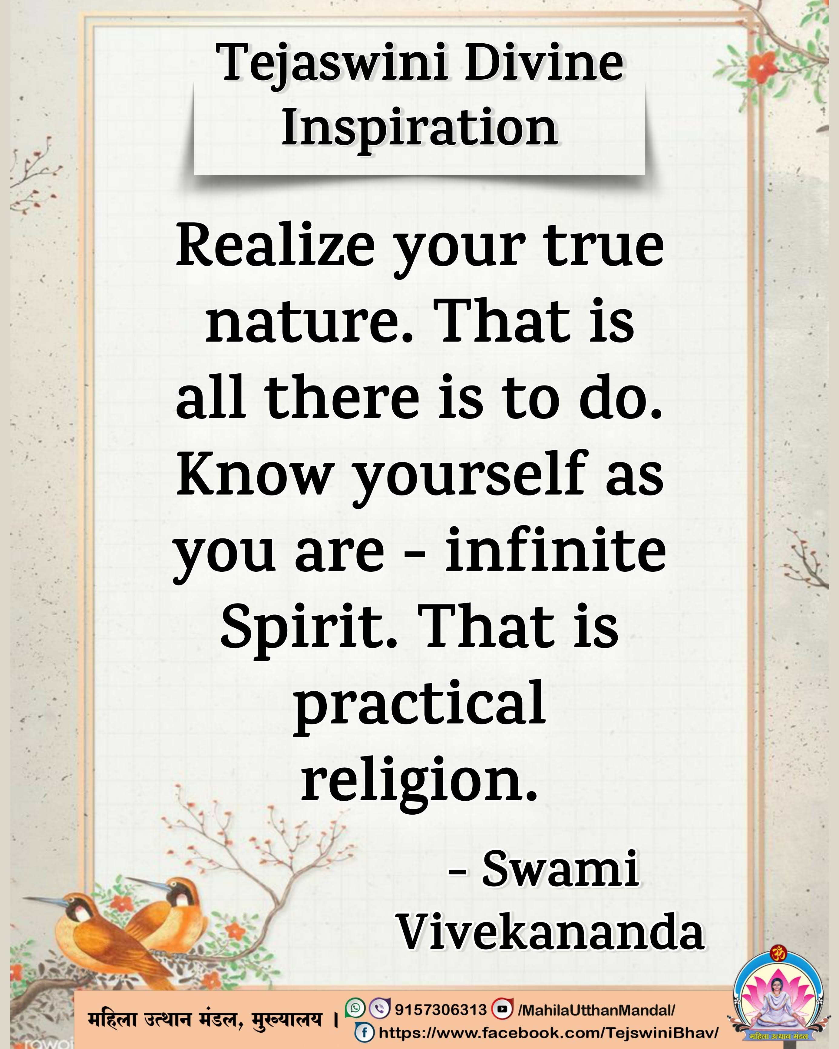 PicsArt_07-16-05.49.45